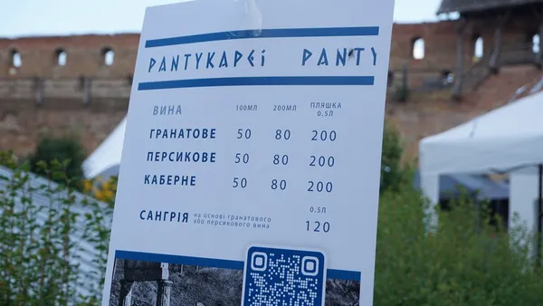 Скільки у Луцьку коштує погуляти на «Food Fest» (фото)