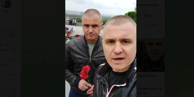 Брати-комуністи з Волині «засвітились» біля Вічного вогню в Києві (відео)