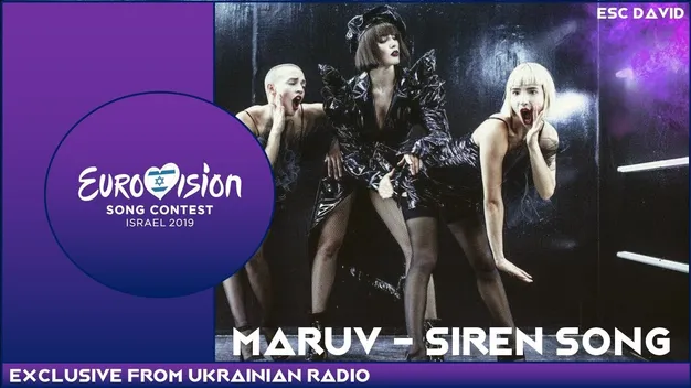 Перший півфінал Нацвідбору на Євробачення-2019: хто пройшов у фінал