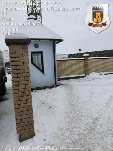 У Луцьку муніципали втретє спіймали жінку на продажі сурогату в сауні (фото)