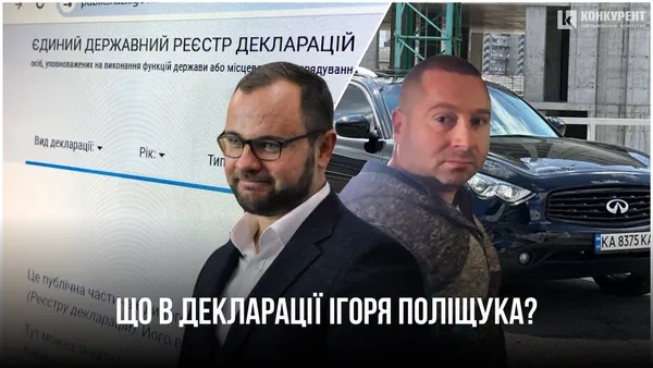 Головне у Луцьку: ТОП новин за вівторок, 30 січня