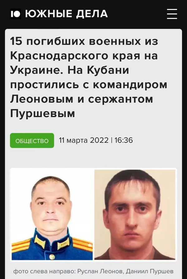 На росію везуть десятки трун з України: московити шоковані своїми втратами (фото)