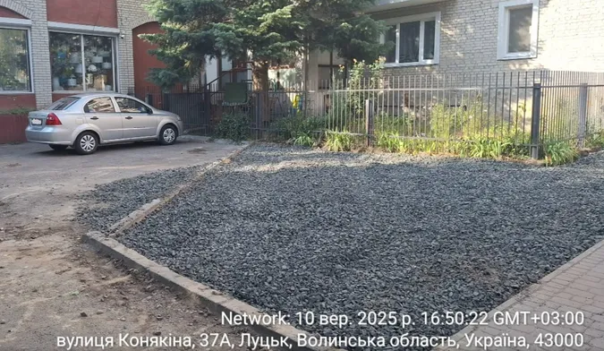 Муніципали впаяли штраф: у Луцьку проводили земельні роботи без дозволу (відео)