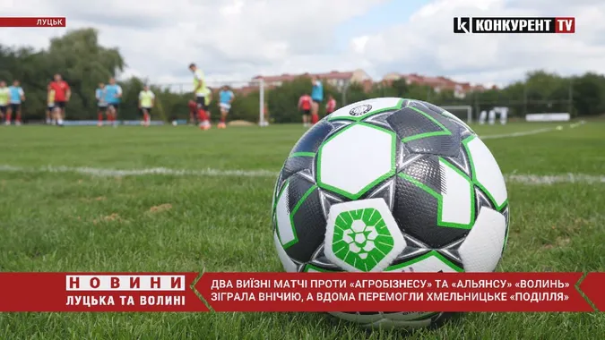 «Хрестоносці» провели відкрите тренування перед матчем з «Ужгородом» (відео)
