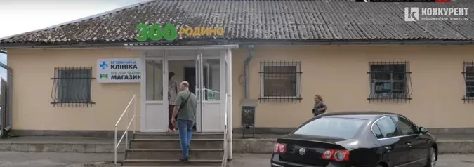 Головне у Луцьку: ТОП новин п'ятниці, 24 травня