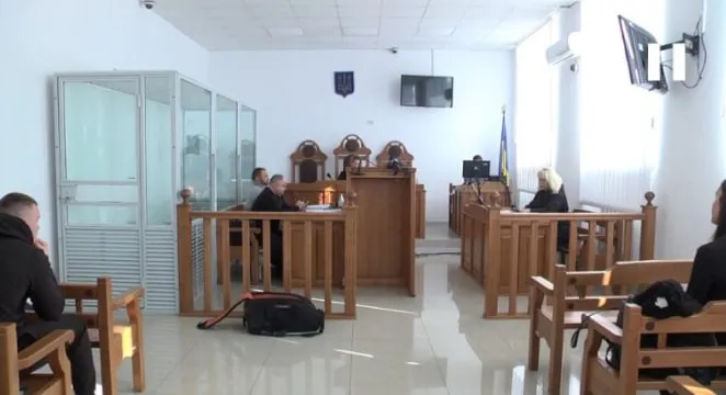 Засідання суду