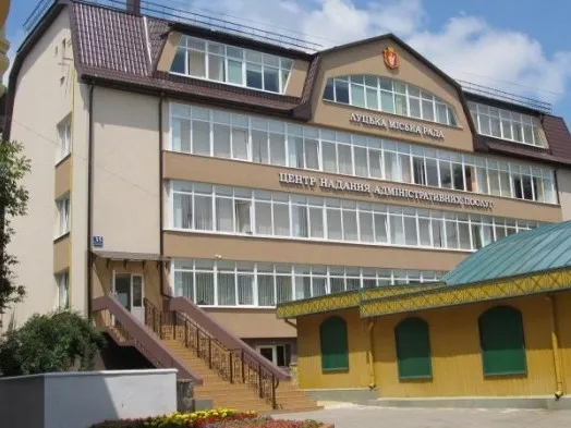 Як працюватиме луцький ЦНАП у серпневі свята