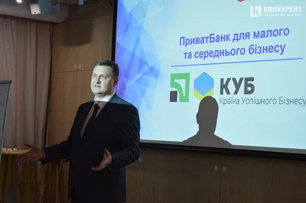 Бізнес-інкубатор у Луцьку: про драконів інтернет-маркетингу та часи змін (фото)*