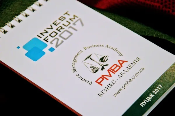 Турбулентність епохи й тотальна роботизація: про що говорили на Invest Forum у Луцьку