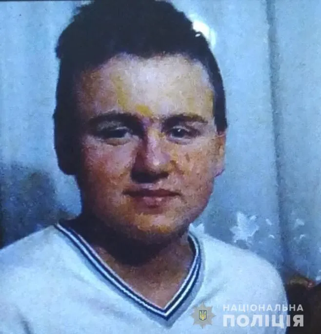 Поліція шукає 14-літнього зниклого лучанина (фото, оновлено)
