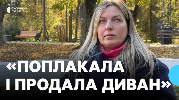 Від раку – до ремісії: лучанка розповіла, як боролася з онко (відео)