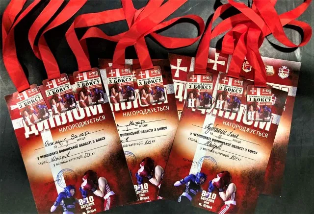 Назвали переможців чемпіонату Волині з боксу (фото)