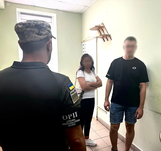 Волинянин одружився на дівчині з інвалідністю, аби перетнути кордон: чоловіка затримали (фото)