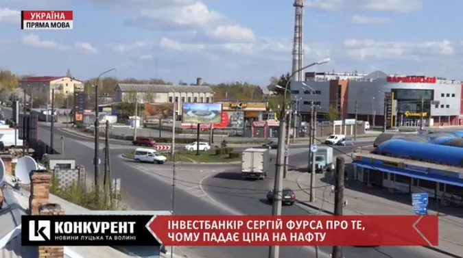 Як і коли зміняться ціни на пальне в Україні