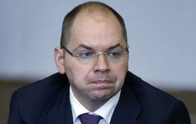 ВАКС заочно заарештував ексміністра охорони здоров'я Степанова