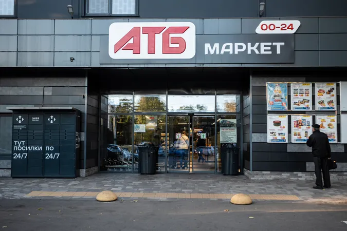 Фото ілюстративне