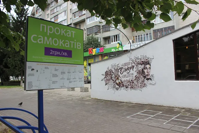 Де у Луцьку можна взяти самокат на прокат
