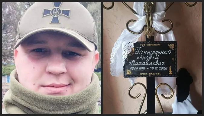 На Волині провели в останню путь захисника Андрія Ганнущенка (фото)