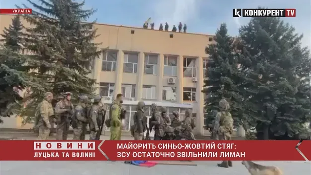 У Лимані вже український прапор – президент (відео)