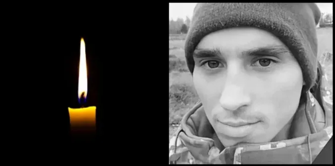 У Луцькому районі попрощаються із молодим морпіхом Михайлом Рогою