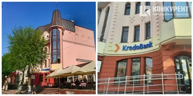 У центрі Луцька продають будівлю банку (фото)