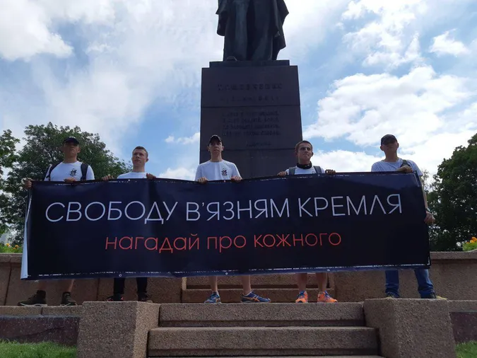 «Нагадай про кожного»: Луцьк долучиться до всеукраїнської акції