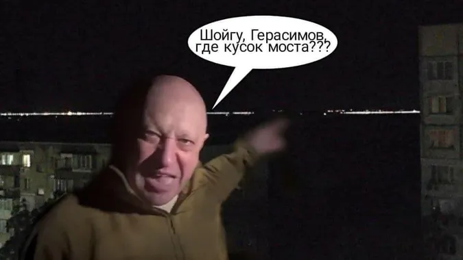 Кримський міcт втомився: добірка мемів (оновлено)