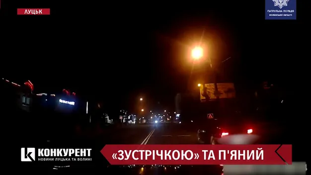 Їхав зустрічною смугою: в Луцьку зловили п'яного водія (відео)