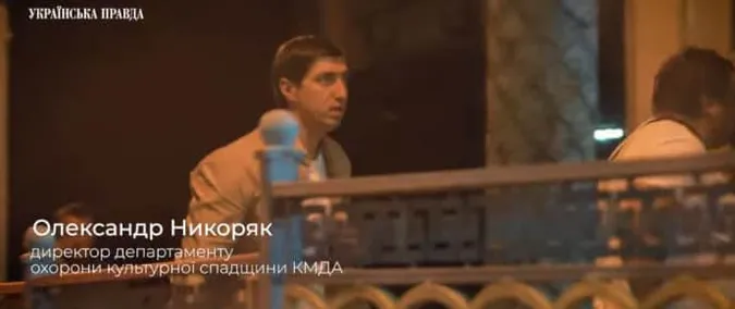 (Не)комендантська година: у кількох київських ресторанах вночі застукали високопосадовців (відео)