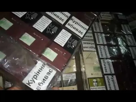 На «Ягодині» вилучили понад тисячу пачок цигарок (відео)