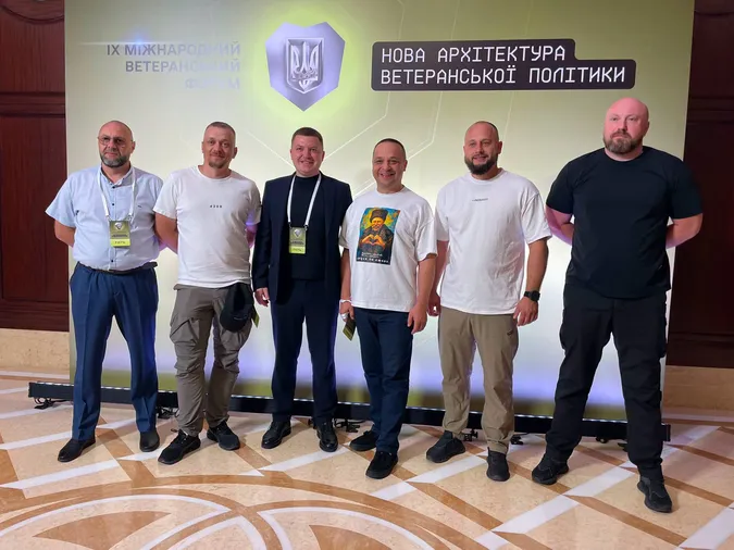 Тарас Шкітер та волинські ветерани долучилися до Міжнародного ветеранського форуму в Києві