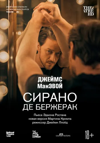 Що цікаве варто відвідати в РЦ «Промінь» у лютому*