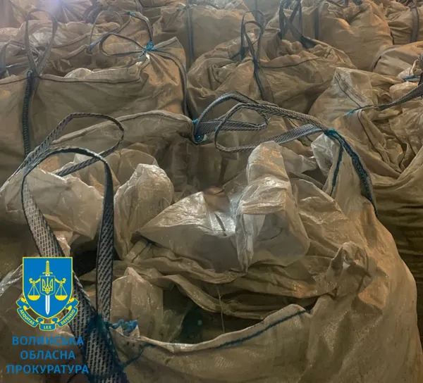 На Волині прокуратура продала конфісковані дорогоцінні метали (фото)