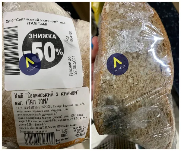 У «ТамТамі» незадоволених клієнтів місяць безкоштовно годуватимуть булками