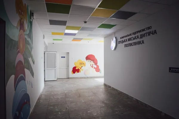 1300 маленьких пацієнтів щодня: що планують змінити у дитячій поліклініці Луцька