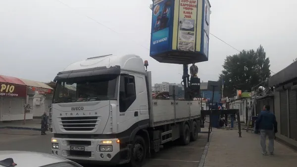 У Луцьку демонтували ще декілька кіосків