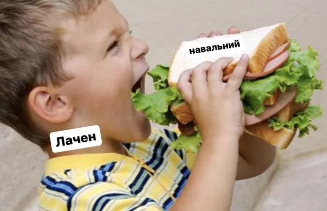 Маслом вниз: мережу підірвали меми про смерть Навального (обережно, чорний гумор!)