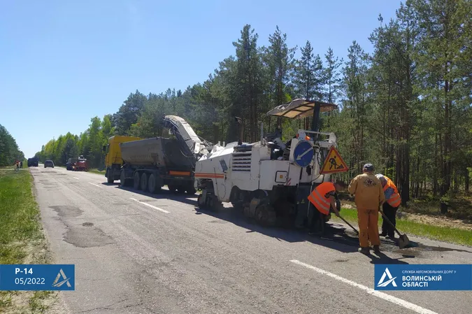 На Волині ремонтують важливий для краю автошлях (фото, відео)