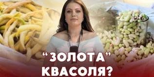 Засуха вдарила по городині: що коїться з цінами на бобові на ринку Луцька (відео)