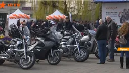 У Луцьку стартував мотосезон (відео)