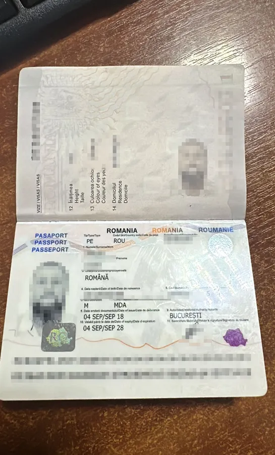 В «Ягодині» виявили українця, який видавав себе за румуна (фото)