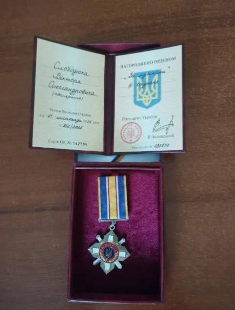 Вручили відзнаку донці: Героя з Волині відзначили посмертно орденом «За мужність» (фото)