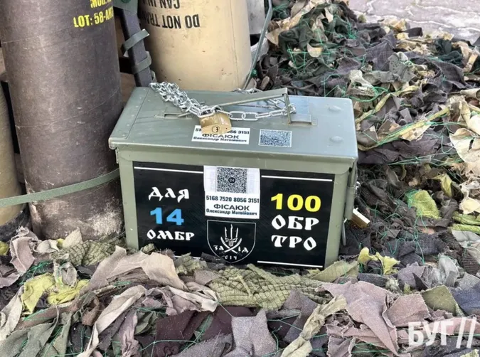 У Нововолинську встановили ялинку з відпрацьованих снарядів (фото)