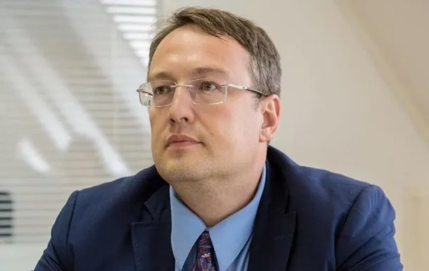 Антона Геращенка звільнили з МВС
