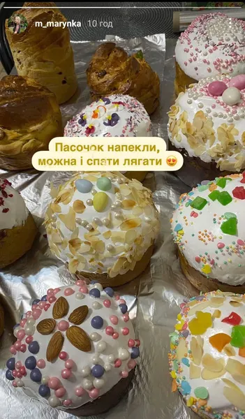 У соцмережах – святковий бум: волиняни показують свої пасочки