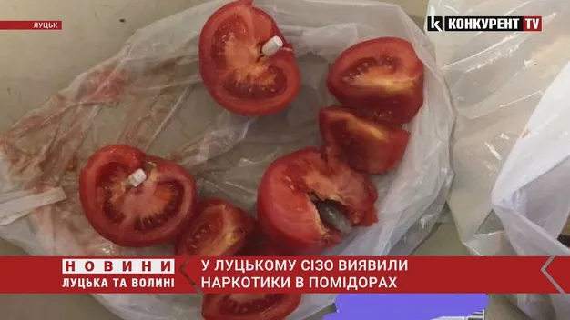 Томати з сюрпризом: в Луцькому СІЗО знайшли помідори з наркотиками (фото, відео)