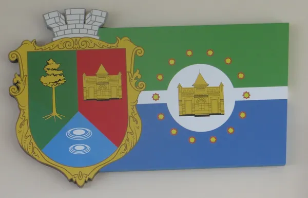 Герб Маневиччини із зображенням двох Оконських джерел
