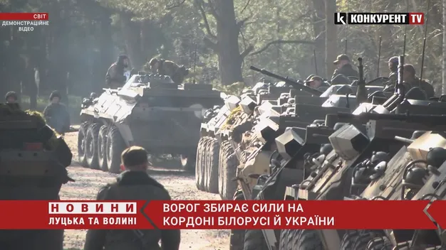 На військовому аеродромі «Зябрівка» в Білорусі побільшало російської техніки (фото, відео)
