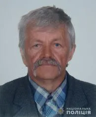 Мав паспорт і банківську картку: на Волині розшукують зниклого дідуся (фото)
