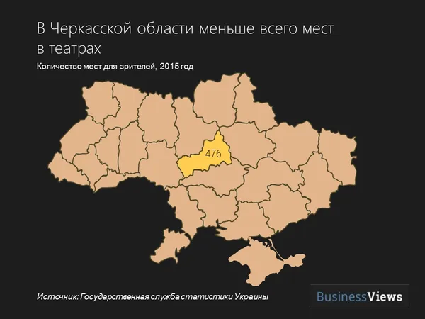На Волині найменше будинків для престарілих: антирейтинг